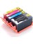 Photoink Officejet 7500A Muadil Kartuş Seti Cmyk 4 Renk Sarı Kırmızı Mavi Siyah Takım 920Xl 1