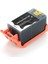Photoink Officejet 7500A Muadil Kartuş Seti Cmyk 4 Renk Sarı Kırmızı Mavi Siyah Takım 920Xl 5