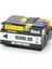 Hp Officejet Pro 251Dw Kartuş Takım 4 Renk Set Cmyk Siyah; Sarı, Kırmızı, Mavi 950Xl, 951Xl 1