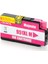 Hp Officejet Pro 251Dw Kartuş Takım 4 Renk Set Cmyk Siyah; Sarı, Kırmızı, Mavi 950Xl, 951Xl 3