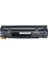 Canon Mf4580 Mf-4580Dn, Mfd520, Mf4430 Toner Yüksek Kapasite Canon Kartuş Ce 278A 1