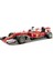 Ferrari F1 SF16-H Kimi Raikkönen 1:14 U/K Araba 1