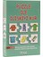 Puzzle ile İlişkiyi Kur 2