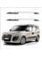 Fiat Doblo Tavan Çıtası Port Bagaj 2010 Ve Sonrası Kısa Şase 1