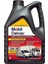 Delvac LCV M 5W-30 5 Litre Motor Yağı ( Üretim Yılı: 2023 ) 1