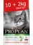 Pro Plan Somonlu Kısırlaştırılmış Kuru Kedi Maması 10+2 Kg 1