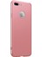 Apple iPhone 7 Plus Kılıf Double Dip 360 Protective 1