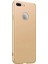 Apple iPhone 7 Plus Kılıf Double Dip 360 Protective 1