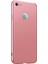 Apple iPhone 7 Kılıf Double Dip 360 Protective 1