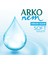Nem Soft Touch Nemlendirici Bakım Kremi 300 ml & 75 ml Avantaj Paketi 3