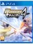 Warriors Orochi 4 1