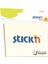 Hopax Stickn Yapışkanlı Not Kağıdı 76X102 Mm 2 Pastel Renk 100 Yaprak 4-2109400-5001 1