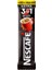 Nescafé 3'ü 1 Arada Extra 48x16.5 gr Çoklu Paket 1