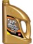 Maxima 5W-40 4 Litre Motor Yağı ( Üretim Yılı :2022 ) 1