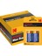 Max 20 Adet Alkalin Orta Pil 1
