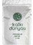 Ponceau 4R (Kırmızı) E124 (Toz Gıda Boyası) 1 kg 1