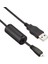 UC E6 USB Kablo 2