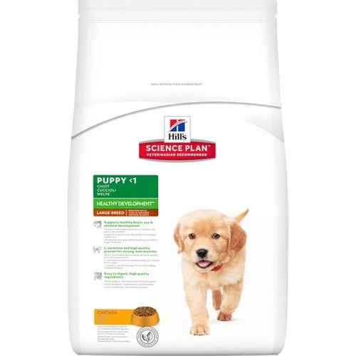 hills science healthy development