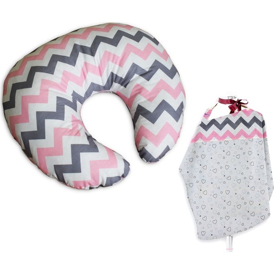 Bebekister Bebek Emzirme Oturma Destek Yastığı Minderi Ve