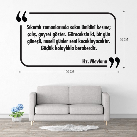 Tilki Dünyası Dekoratif Duvar Yazısı Sticker 017 Fiyatı
