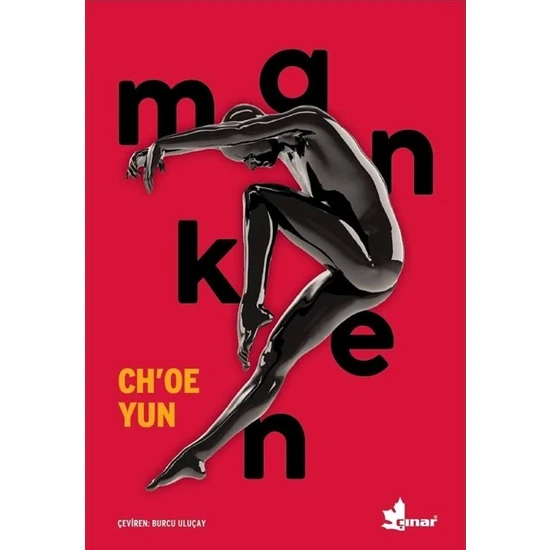 Manken - Ch'Oe Yun