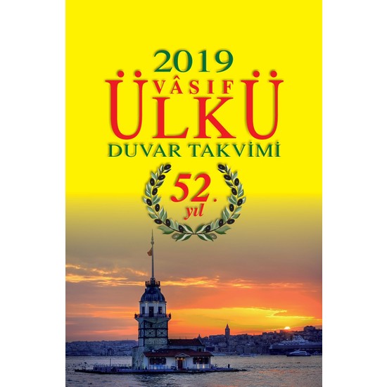 Ülkü Duvar Takvimi 2019 Kitabı ve Fiyatı Hepsiburada