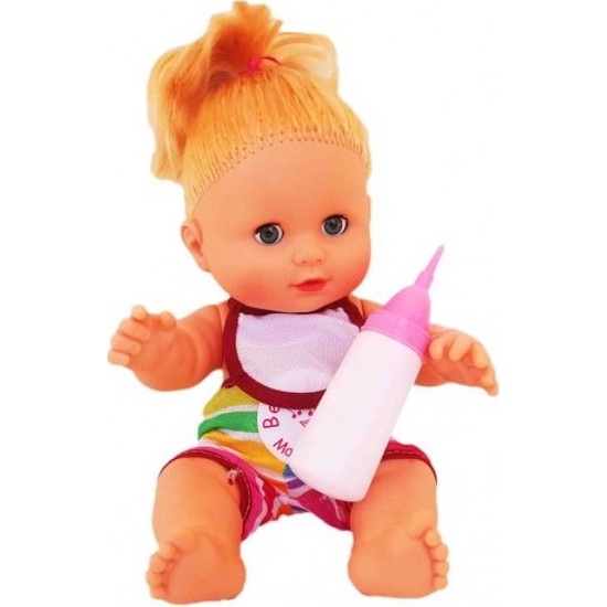 Erpa Türkçe Konuşan Altını Islatan Oyuncak Bebek Emzikli