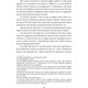 İlahi Komedya 3’lü Set - Özel Kutulu - Dante Alighieri
