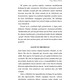 Otuz Milyon Kelime - Dana Suskind Otuz Milyon Kelime - Dana Suskind