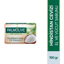 Palmolıve Katı Sabun 150 G Thermal Spa Cılt