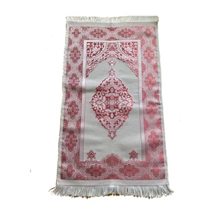 Osmanlı Şönil Seccade - Pembe