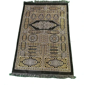 Ekonomik Kabe Kapısı Seccade - Siyah