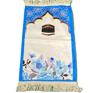 Kabe Çocuk Seccadesi 2 - Mavi
