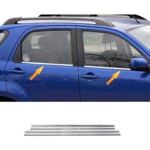 Daihatsu Terios Krom Cam Çıtası (4parça) 2006 ve Sonrası P. Çelik