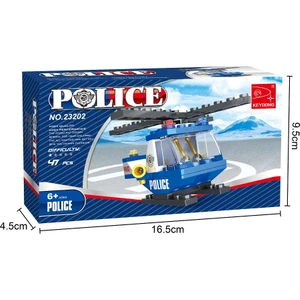 Polis Seti 23202