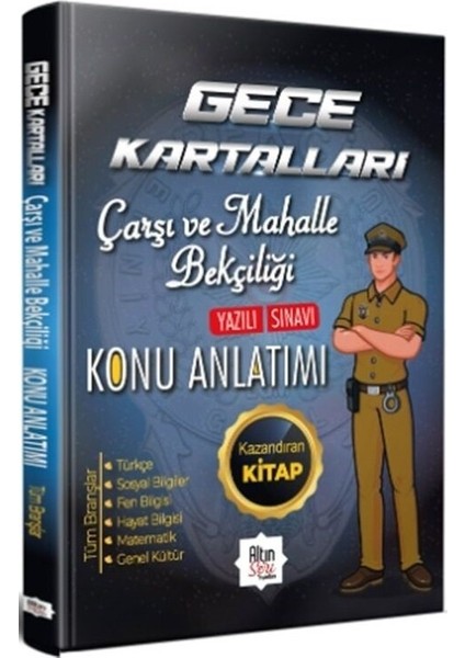 Altın Seri Çarşı ve Mahalle Bekçiliği Gece Kartalları Konu