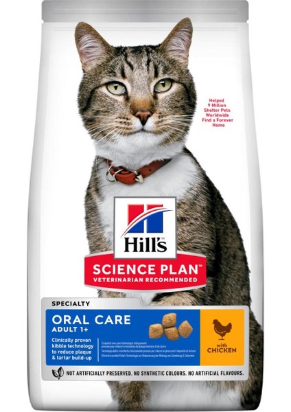 Oral Care Yetişkin Kedi Tavuklu 1,5 kg