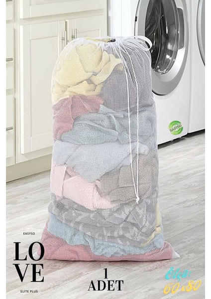 Çamaşır Yıkama Filesi 60X80CM Çorap Çamaşır Perde Yıkama Filesi