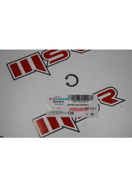 Ybr 125 Jıanshe Debriyaj Levye Sekmanı