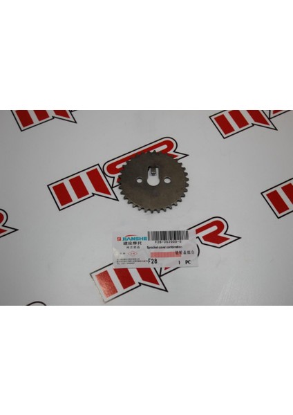 Ybr 125 Jıanshe Eksnatrik Dişli -2004 Model Uyumlu-