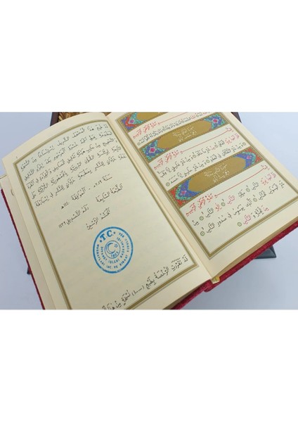 Kişiye Özel Pudra Pembe Kadife Kutulu Kur'an-ı Kerim Orta Boy