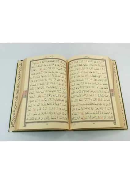 Kişiye Özel Pudra Pembe Kadife Kutulu Kur'an-ı Kerim Orta Boy