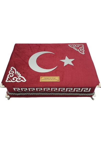 Türk Bayraklı Ayaklık Kutulu Orta Boy Kur'an-ı Kerim