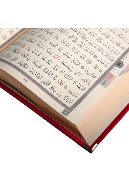 Türk Bayraklı Ayaklık Kutulu Orta Boy Kur'an-ı Kerim