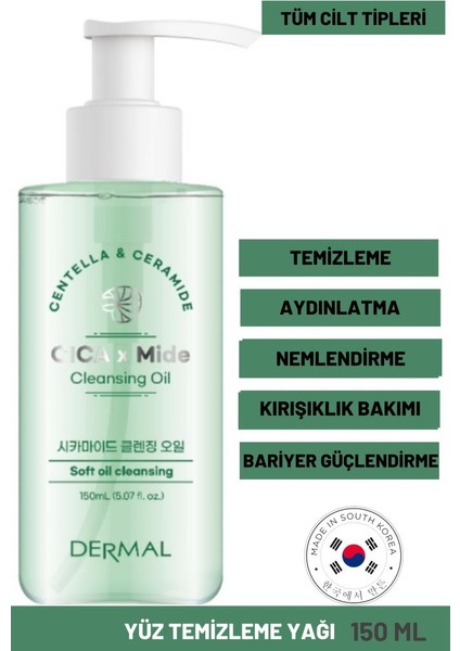 Cıca x Mide Cleanser Oil Centella Asiatica ve Seramid Özlü Temizleme Yağı 150 ml