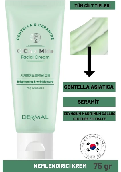 Cıca x Mide Facial Cream Centella Asiatica ve Seramid Özlü Aydınlatıcı ve  Bakımı Yüz Kremi 75 ml