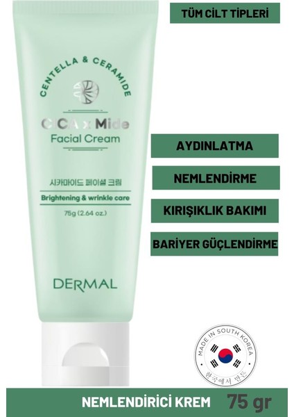 Cıca x Mide Facial Cream Centella Asiatica ve Seramid Özlü Aydınlatıcı ve Bakımı Yüz Kremi 75 ml