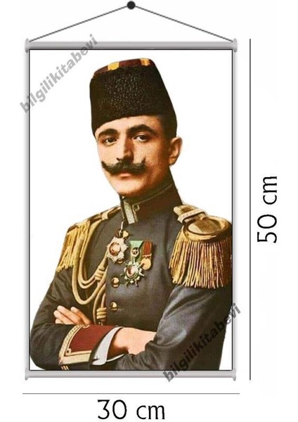 Enver Paşa Bayrağı Duvar Askılı Bez Poster Tablo Çubuklu 35X50 cm