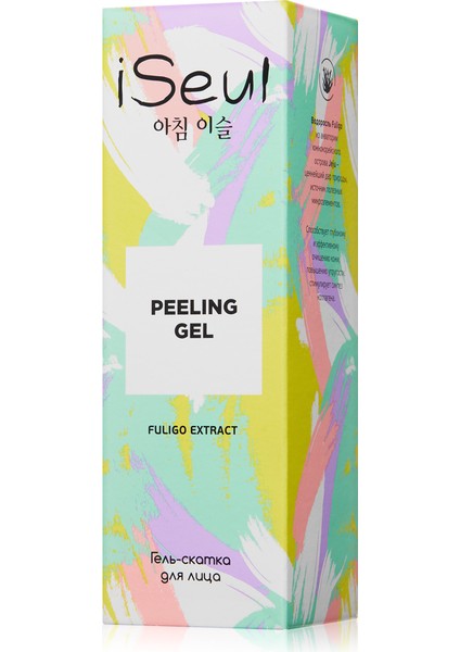 Faberlic Iseul Serisi Yüz Temizleyici Peeling-Jel