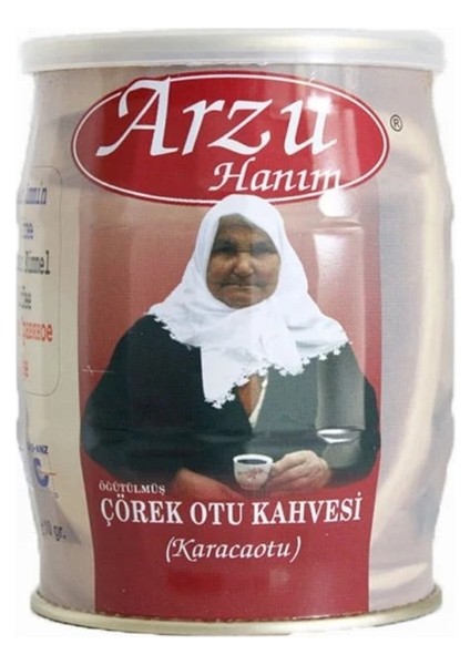 Çörekotu Kahvesi 200 Gr
